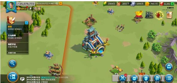 万国觉醒公测版当前有哪些最新礼包码万国觉醒公测礼包码汇总