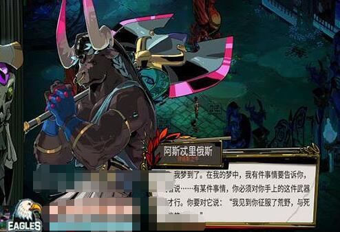 哈迪斯拳套第四形态的解锁方式是什么解锁第四形态哈迪斯拳套的办法