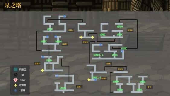 另一个伊甸星之塔通关方法另一个伊甸星之塔玩法指南