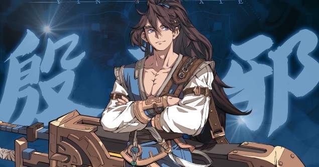 天地劫殷无邪五内加点有什么技巧？天地劫殷无邪五内加点指南