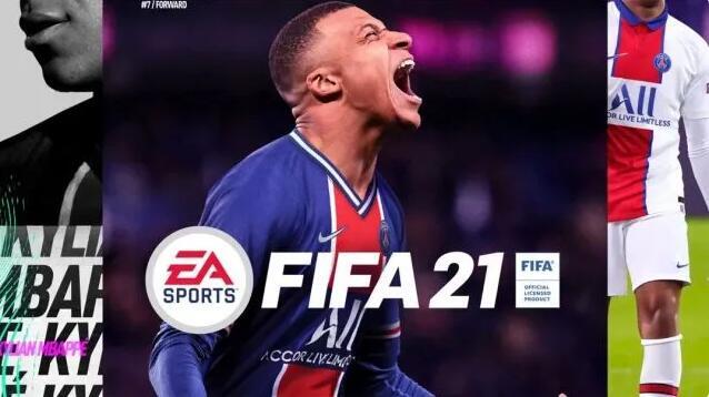 fifa21经理模式实用球员推荐FIFA21二十位顶尖潜力新星