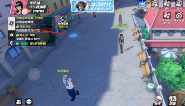 航海王热血航线烹饪系统如何操作？航海王热血航线烹饪玩法的详细指南