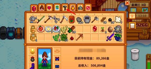 星露谷物语里罐头瓶的制作方法是什么？在星露谷物语中要怎样制作罐头瓶呢