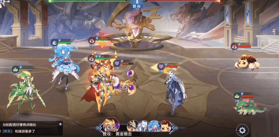 奥奇传说手游强力精灵排名一览奥奇传说手游哪些精灵比较厉害？