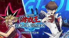 游戏王决斗链接中黑羽卡组该如何搭配？这里有一份黑羽卡组的搭配指南