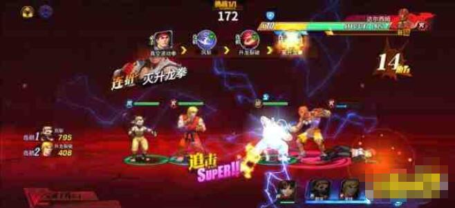 街霸对决CDKEY格式错误该如何处理街霸对决CDKEY格式错误的解决办法