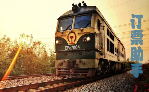 订票助手全攻略-哪款订票助手更实用