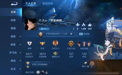 王者荣耀生日设置的步骤是什么？如何在王者荣耀里设置生日？