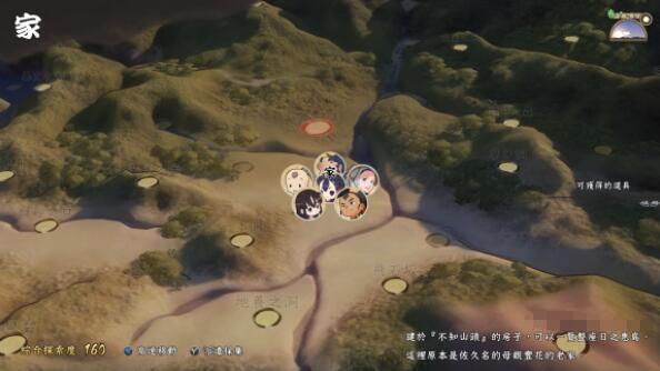 天穗之咲稻姬毒烟之谷的面具藏在哪里？这份抗毒面具位置攻略告诉你