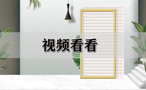 视频大全推荐-视频哪个值得看