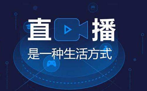 网络电视直播软件汇总-哪款网络电视直播软件更出色