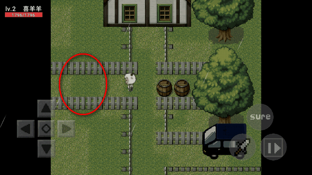 自制喜灰游戏(2)