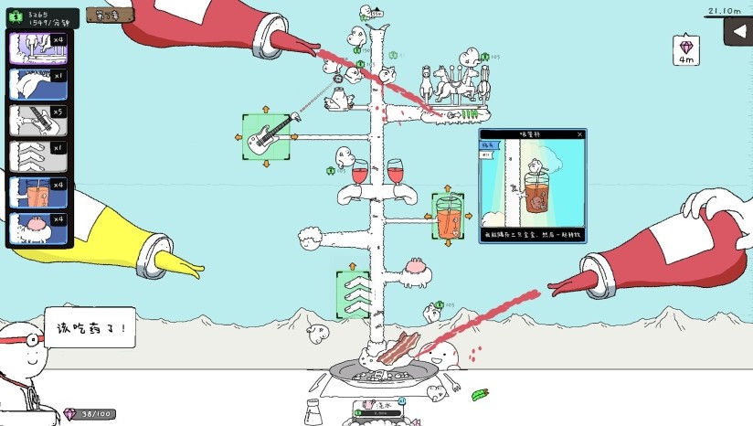 游戏七日薄：《神经鹅》《翻天喜地凑大钱》领衔登场！