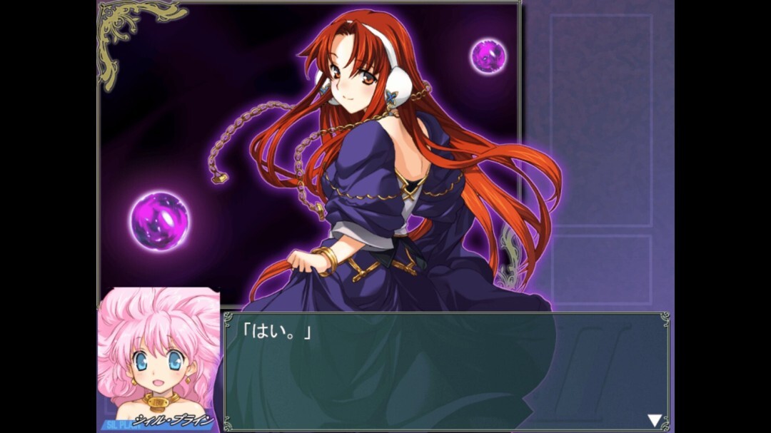 A社经典之作《兰斯》系列现已登陆Steam平台，且支持简体中文版本