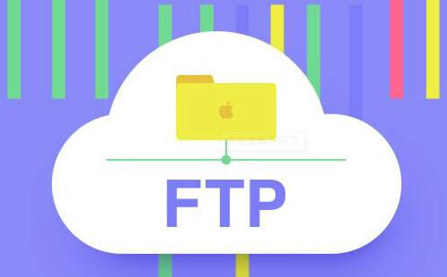 全面的FTP工具汇总-哪款FTP工具更出色