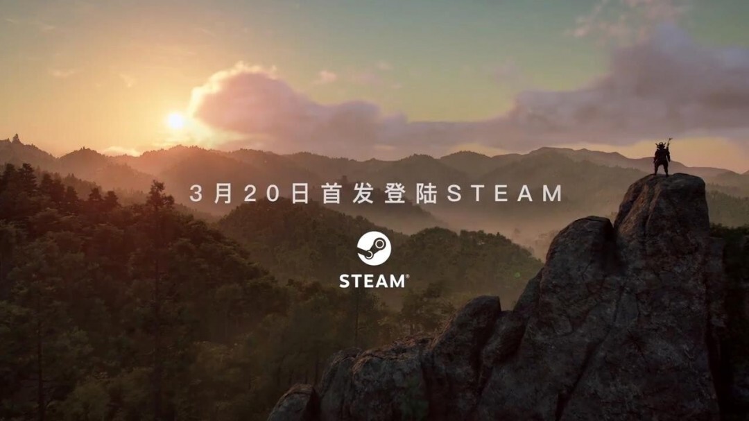 《刺客信条：影》全新预告公布，3月20日登陆Steam