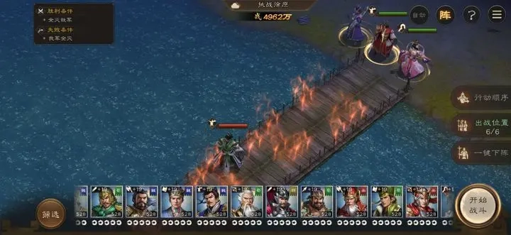 新三国志曹操传徐庶之影关卡快速通关的阵容搭配与实战打法