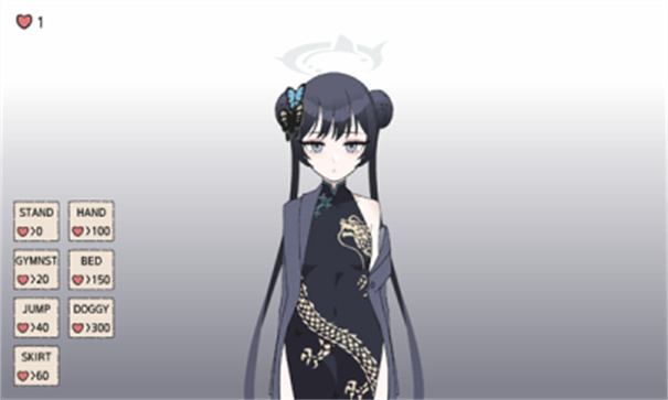 Kisaki Blue Archive(2)