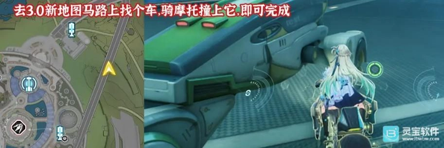 鸣潮3.0上半版本8个隐藏成就如何解锁