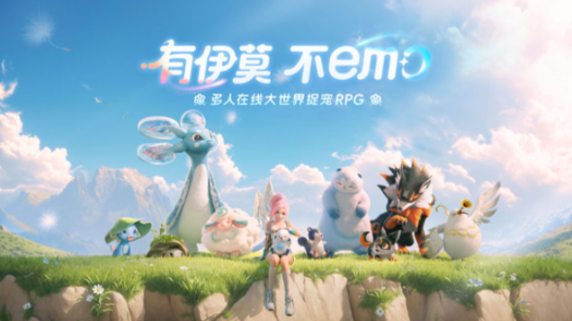 伊莫手游中魔王的打法是什么