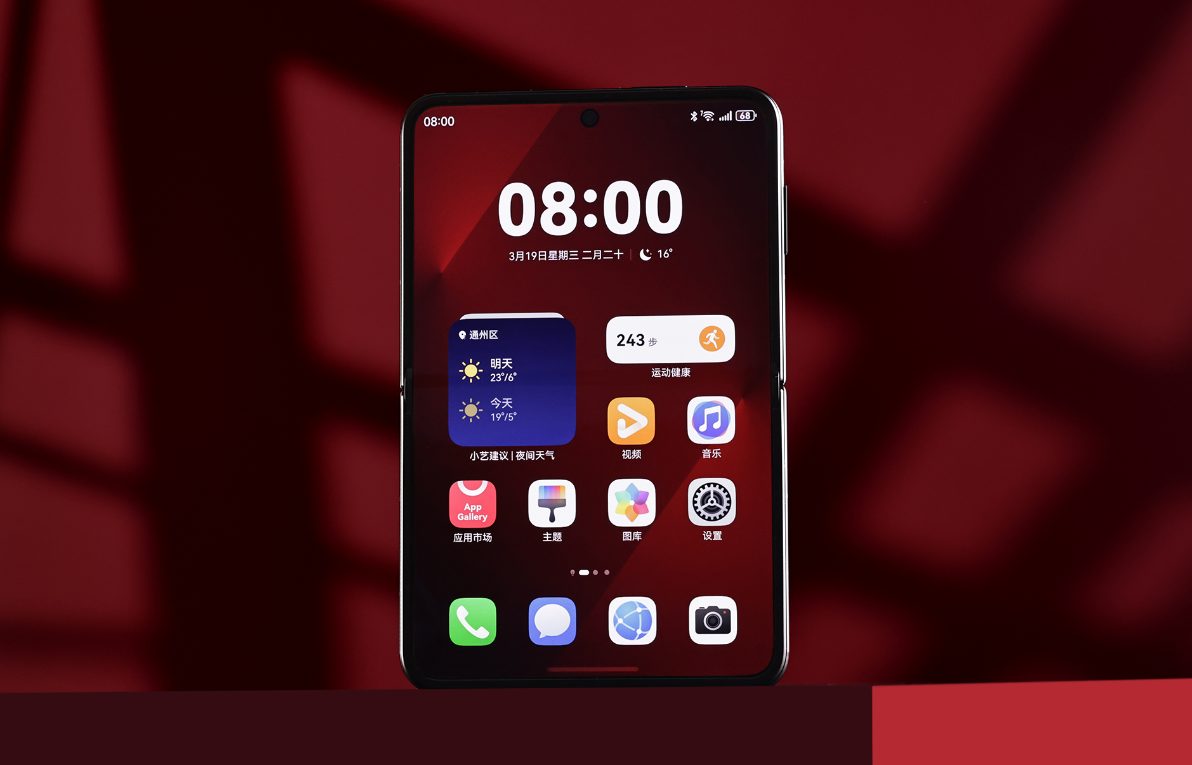 能精准戳中对方心意的新年“夸夸礼”，华为PuraX轻松打造跨年仪式感