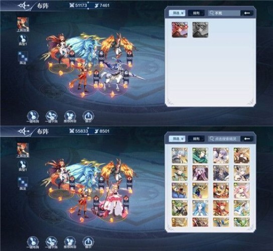 奥奇传说平民向BOSS通关技巧指南2021奥奇传说平民最优阵容推荐