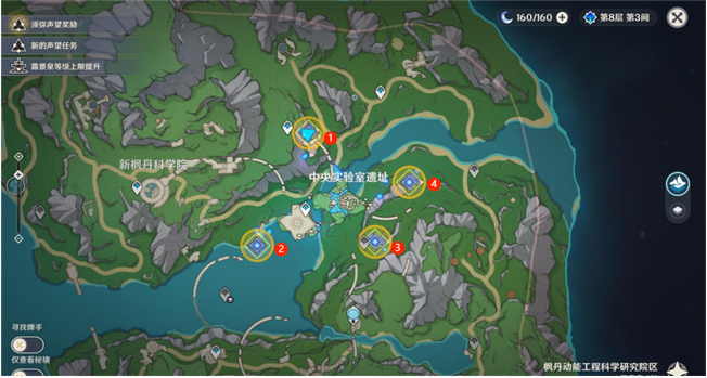 原神冷凝水装置如何回收？原神冷凝水装置回收方法指南