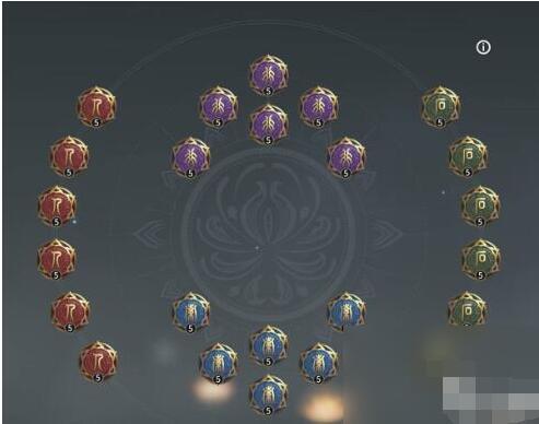 永劫无间胡为天赋搭配有哪些技巧？永劫无间胡为天赋搭配的实用指南