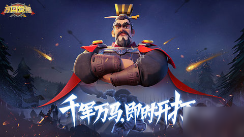 万国觉醒宝石最优使用指南宝石最优使用指南