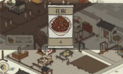 江南百景图客栈食材的获取途径有哪些？江南百景图客栈食材获取方法指南