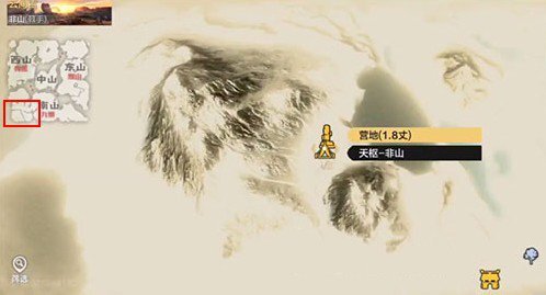 妄想山海白翎雕捕捉指南：出没地点与抓捕技巧全解析