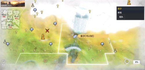 妄想山海金沙的采集方式是什么？妄想山海金沙的用途及获取途径位置说明