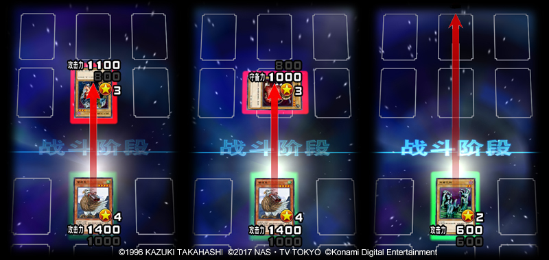 游戏王决斗链接伤害计算机制全面解析游戏王决斗链接伤害计算方式指南