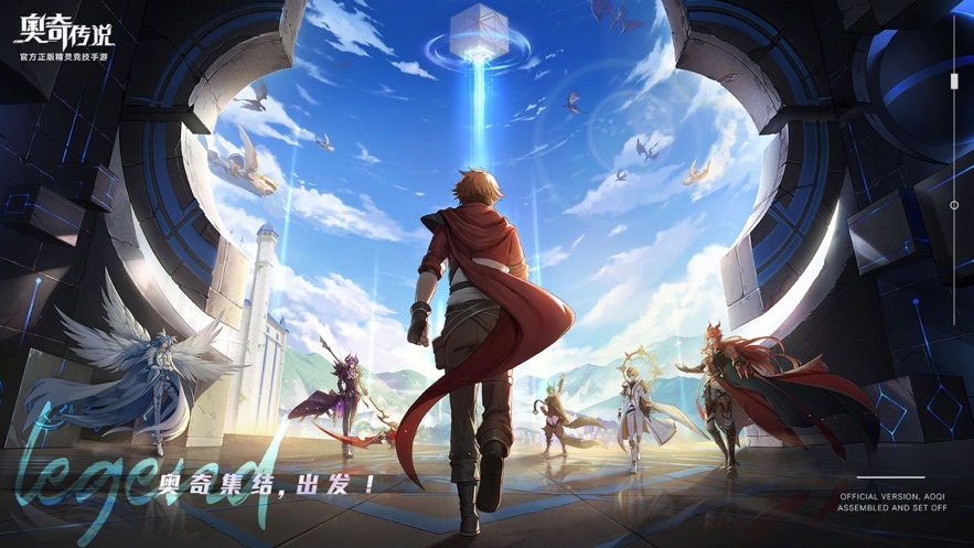 奥奇传说手游充值氪金怎样最划算奥奇传说手游氪金最优指南攻略