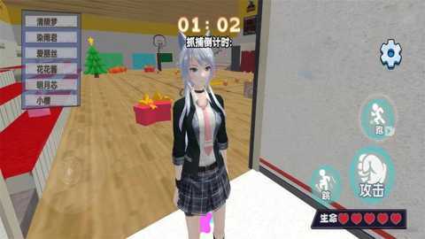 恐怖躲猫猫挑战截图2