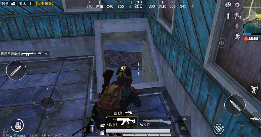 和平精英里隐藏的地下室在什么地方？这里有和平精英隐藏地下室位置的详细说明