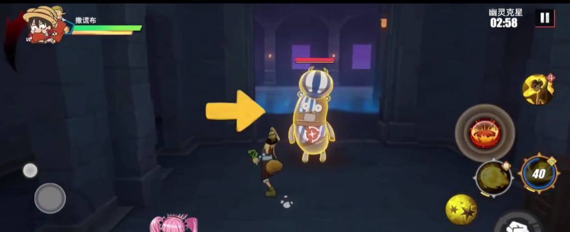 航海王热血航线幽灵克星的通关方法是什么？航海王热血航线幽灵克星通关指南