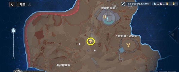 幻塔维拉沙暴地的风景点具体位置在哪？这里有维拉沙暴地风景点的位置汇总