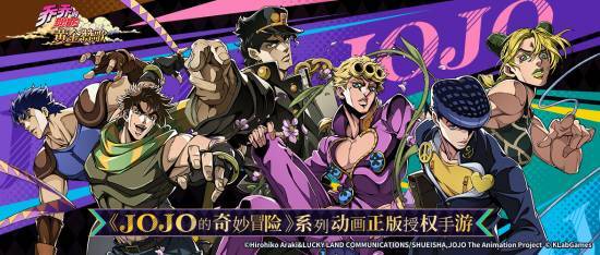 3D新作《乔乔的奇妙冒险：黄金赞歌》重磅登场！实机预告首次曝光！