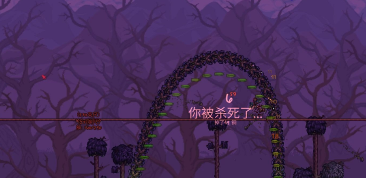 泰拉瑞亚里腐化蔓延到自己家里了该怎么处理