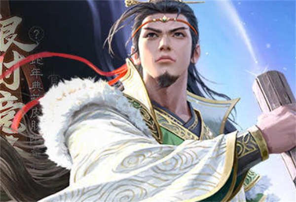 《三国杀移动版》蒋琬武将使用指南