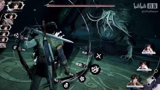 外媒点评《仙剑奇侠传四：重制版》：与《光与影：33号远征队》存在高度相似性！