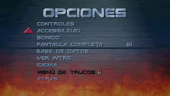 《终结者2D：NOFATE》作弊菜单开启指南