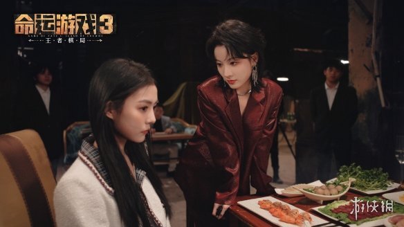 《命运游戏3王者棋局》全成就全流程满探索图文攻略【游侠攻略组】