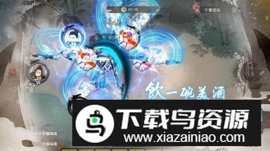 千古江湖夢正版-截圖4