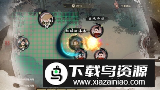 千古江湖夢正版-截圖5