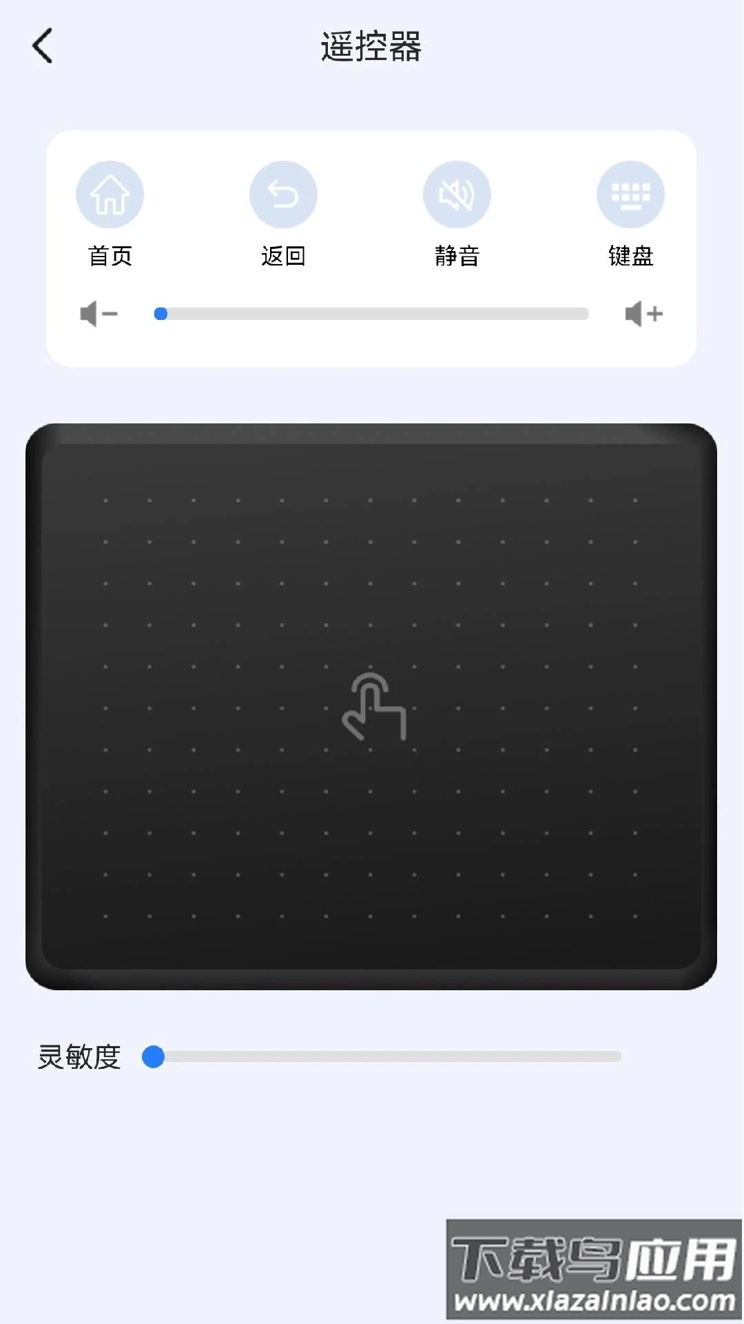 KShare投屏手机图1