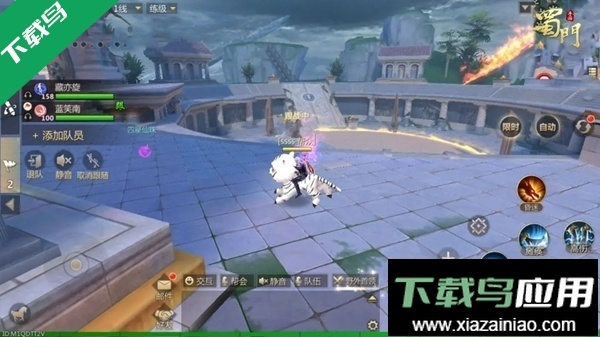 蜀門正版-截圖2