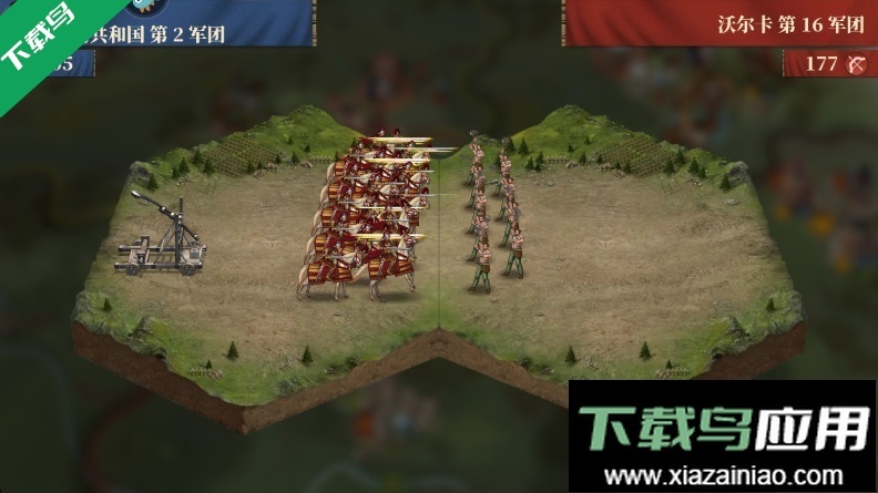 帝國軍團羅馬游戲-截圖3