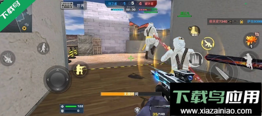 正義槍戰(zhàn)正版-截圖3